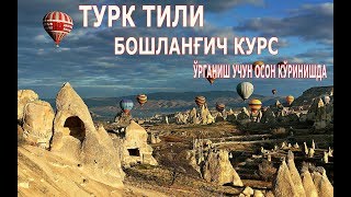 Counter Strike  играю с турком. гг вп