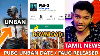 PUBG UNBAN ON Dec 2nd | FAU-G Strike In PLAYSTORE and MORE | Idiotic Jk - TECH | PUBG | FAU-G NEWS