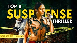 Top 8 Best South Indian Suspense Crime Thriller Movies in Hindi Dubbed 2024 - You Shouldn't Miss.