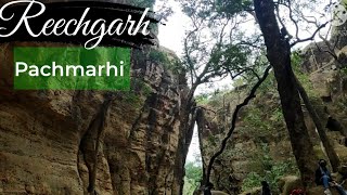 रीछगढ़ Reechgarh Pachmarhi. Pachmarhi vlog. Film Ashoka shooting place in Pachmarhi. Ridgegarh