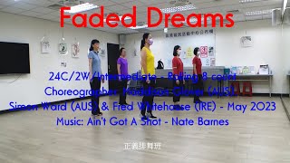 Faded Dreams - Intermediate Line Dance