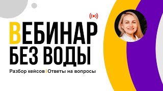 Нет первичных документов: как подтвердить факт поставки и исключить такой риск в будущем