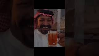 وضع العرب بالصيف بعز الظهر  ☕😅