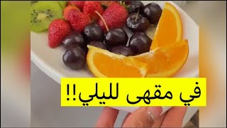 اختفاء 3 مراهقات وقتـ،لهم❗️ قصتهم عجيبه💔