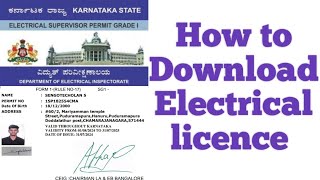 How to download electrical licence in Kannada #electrical