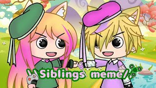 \\Siblings meme//