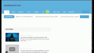 Free Download Bangla Tutorail HD HitSongSBD com