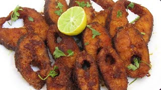 చేపల వేపుడు | Fish Fry In Telugu | సింపుల్ గా ఇలా ఫిష్ ఫ్రై చేయండి సూపర్ టేస్టీ గా ఉంటుంది