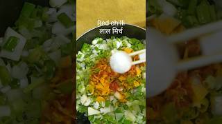 हरे प्याज कि सब्जी / spring onion veg recipe #short #viral #nidhicooking