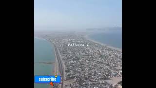 Bird's Eye View of Gwadar, Balochistan, Pakistan, Part 2 #Beautyofpakistan1 #Pakistan #Gwadar #Port