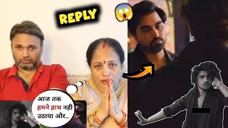 Vishal Pandey Mother & Father Reply On Arman Malik Slap #biggbossott3