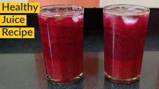 Summer Drink | Carrot Beetroot & Apple Juice | Healthy Juice For Glowing Skin | Healthy Juice