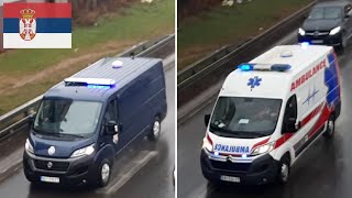 Double Catch | Prisoner Transport Van & Ambulance with Lights Only