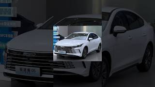 BYD: novos lançamentos para o Brasil em 2024 com híbridos e elétricos! Song Pro, Seal U e KING!