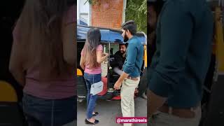 कुठं चालीस तु🤣😂🤣VISHAL PHALE♥️MARATHI MULGA || MARATHI REELS || VIRAL TIKTOK || INSTAGRAM REELS ||