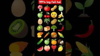 new emoji challenge #motivation #amazingfacts #factsinhindi #gk #youtubeshorts #shorts