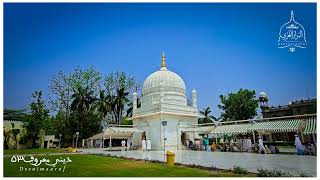 Mazar -E- Fakhri | Galiyakot | (Taherabad) 1445 / 2024 Ya Babji Moula