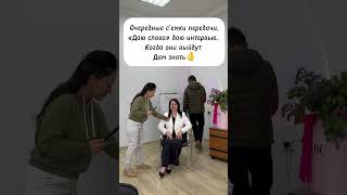 Очень интересный опыт, выйдут передачи, увидим результат.