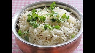 How to make rice | खिले खिले चावल कैसे बनाये ? | How to cook rice perfectly