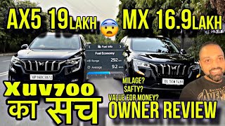 🔥Mahindra XUV 700 Owner Review | MX VS AX5 | Mileage | Issues😡 @Allaboutriding #vlog63