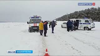 Страшное ДТП с автобусами в Башкирии