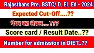 Rajasthan Pre Bstc / D.El. Ed 2024 Cut- Off !! BSTC Cut Off2024