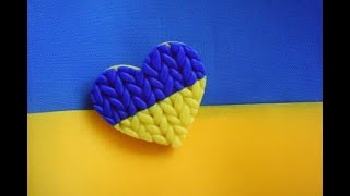 Майстер-клас для малят та батьків "Сувеніри до Дня Незалежності"