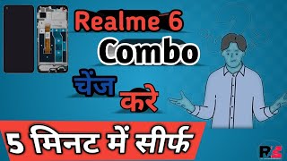 REALME6 DISASSEMBLY/ASSEMBLY COMBO REPLACEMENT AT RAVIMOBILE SERVICE&ELECTRICAL DIPKA CG 8349487777