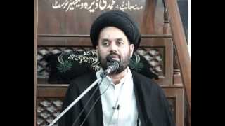 Majlis-e-Aza Basilsila-e-Soyem Shaheed Muzammil Hussain Bin Mehdi Hussain 3/3