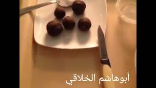 أبوهاشم الخلاقي  ...علاج القولون العصبي