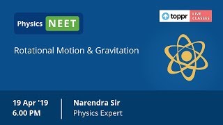 LiveClasses: NEET - Hacks & Tricks - Physics | Rotational Motion & Gravitation