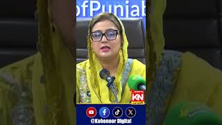 Pti Protest called Off, Uzma Bukhari statement| Kohenoor Digital #shortsnews #shortsfeed