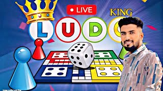 👑 Ludo King video gameplay live #live #shortslive #virallive #shorts