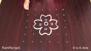 Chinna Muggulu 🌼 6x6 dots Easy Daily Rangoli 🌼 Simple Kolam 🌼 Rangoli Aishwarya