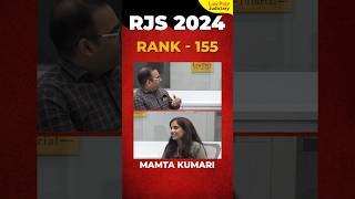 RJS 2024 Interview | Mamta Kumari | Rank - 155