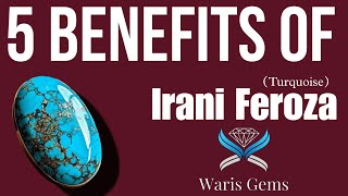 5 Benifit Of Irani Feroza (Turquoise) ✅ ईरानी फिरोजा के 5 फायदे , in English #ferozastone #benifits