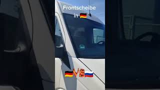 Super Frontscheibe in Deutschland 🇩🇪 VS RUSSLAND 🇷🇺😱😱😱⚡