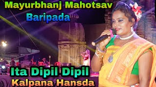 Santali Song Stage Program Mayurbhanj Mahotsav 2023 ll Kalpana Hansda