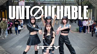 [KPOP IN PUBLIC | ONE TAKE] ITZY 있지 ‘UNTOUCHABLE ' Dance Cover by BOMMiE from Taiwan