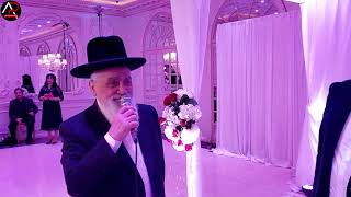 Wedding CHUPA Ceremony 2019 - RABBI MORDECHAI RACHMINOV ZT"L