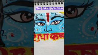 Krishna drawing 💖✨piyu bole #shorts#krishna#trending#viralreels#drawing