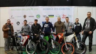 Легкий электротранспорт на выставке BikeExpo/MotoBike/ActivSport 2016 в Киеве