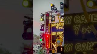 JAYGANESH76👑 || Sound Check🥵👑 || Sahil7676 || Maharashtra”s No.1 sound👑🔊 #trending #viral #dj