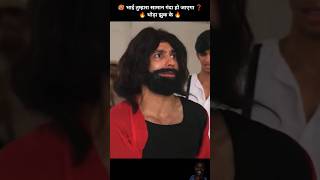 नही Dunga भाई Ochi,❓🤣 Harsh Beniwal Roast Ajaz Khan #shortsfeed #shorts #youtubeshorts #harshbeniwal