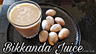 Bikkanda Juice| Jackfruit seeds Juice| Halasina Beejada Juice|Healthy summer drink