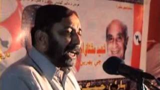 Shaheed Mushtaq Barsi Speach Jalal M Shah,2