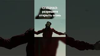 сериал Бумажный дом, la casa de papel