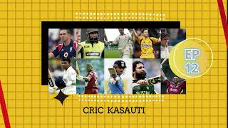 Promo of Cric Kasauti with SALMAN BUTT by Ali Naveed - Ep # 12