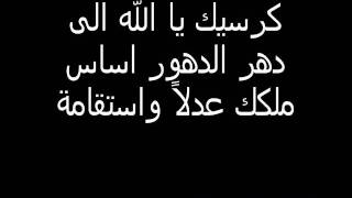 ترنيمة يسوع المسيح أبن الله الوحيد - شريط اريني مجدك