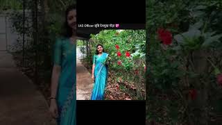 @#@Srushti Deshmukh Mam Upsc @ias Officer @#Motivational video @#youtube @#Maa❤️✨️♥️✅️😍😘🙌🙏🫡🌷🌹🙌🫡